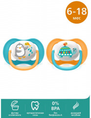 Набор сосок-пустышек - Фото 2