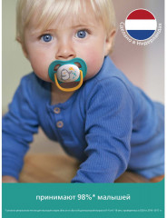 Набор сосок-пустышек - Фото 3