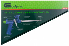 Пистолет для монтажной пены «Стандарт» - Фото 4