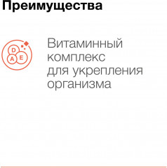 Консервы для кошек и собак в период анорексии «Recovery» - Фото 7