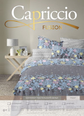 Комплект постельного белья «Иней» - Фото 1