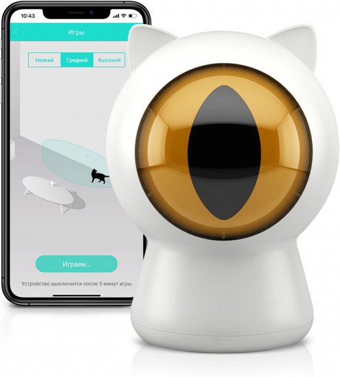Игрушка для кошек «Smart Dot»