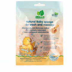 Губка для мытья и массажа - Фото 1