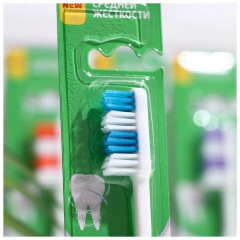 Зубная щетка «Simply» - Фото 2