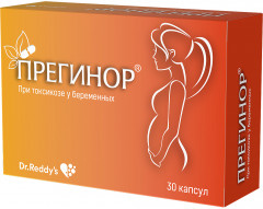 Капсулы «Прегинор» - Фото 1