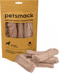 Лакомство для собак «Брискеты из индейки с морковью» - Фото 1