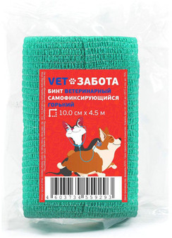 Бинт ветеринарный