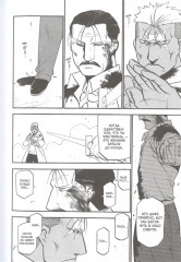 Стальной Алхимик. Книга 17 - Фото 2