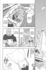 Стальной Алхимик. Книга 17 - Фото 3