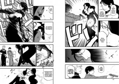 Стальной Алхимик. Книга 7 - Фото 1