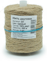 Нить джутовая Д3, цвет суровый - Фото 2