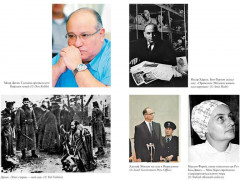 Моссад. Самые яркие и дерзкие операции израильской секретной службы - Фото 1