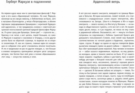 Белые скалы Дувра