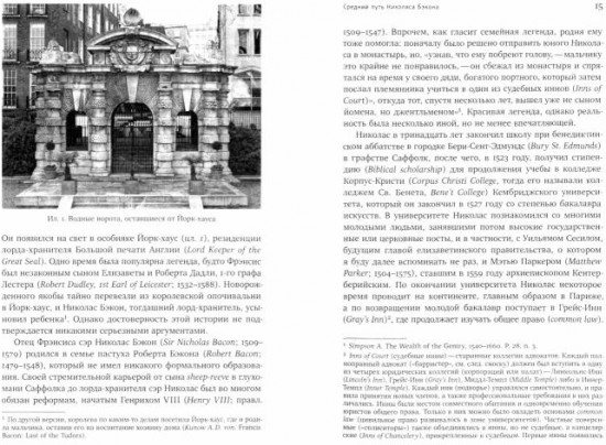 Остров концентрированного счастья