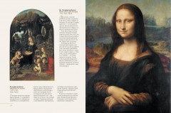 Шедевры европейских художников - Фото 1