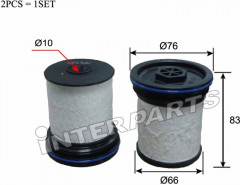 Комплект фильтров топливных IPEF-D002 - Фото 1