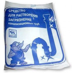 Средство для растворения загрязнений канализационных труб - Фото 1