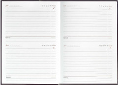 Книга для записей учителя «Наука» - Фото 6