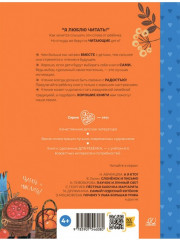 Кто на кого похож - Фото 1