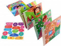 Ростомер с наклейками. Для девочек - Фото 1