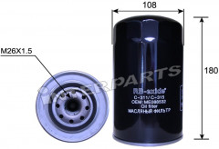 Фильтр масляный IPO 312 - Фото 1