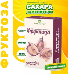 Фруктоза - Фото 2