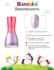 Набор для ногтей №30 - Фото 1