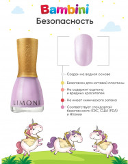 Набор для ногтей №32 - Фото 1