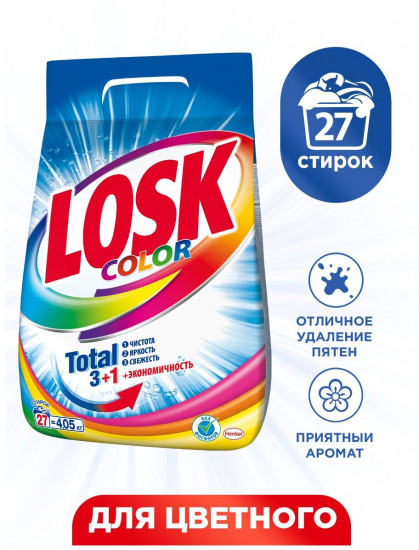 Порошок стиральный «Color»