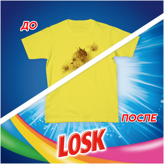 Порошок стиральный «Color»