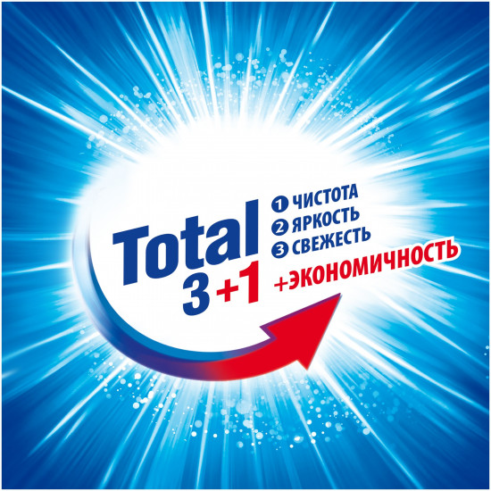 Порошок стиральный «Color»