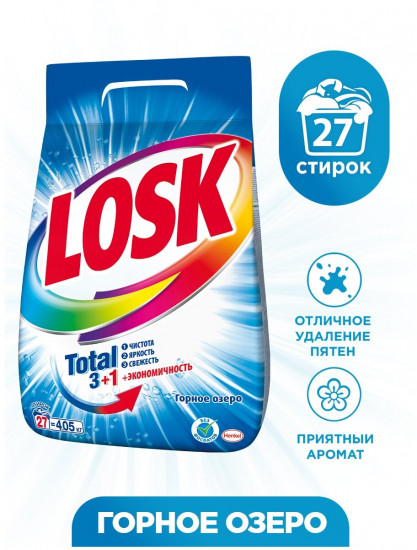 Порошок стиральный «Горное озеро»