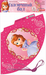 Набор колпаков карнавальных «Сказочный бал» - Фото 1