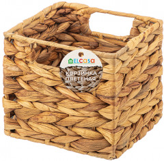 Корзинка плетеная - Фото 5