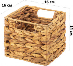 Корзинка плетеная - Фото 6