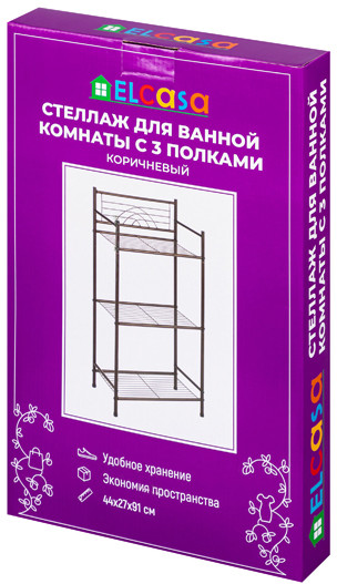 Стеллаж для ванной