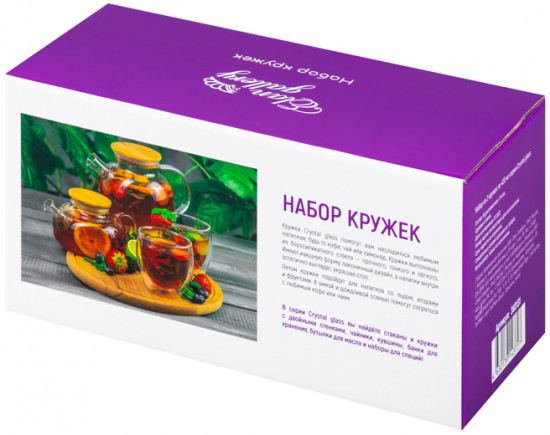 Набор кружек «Crystal glass»