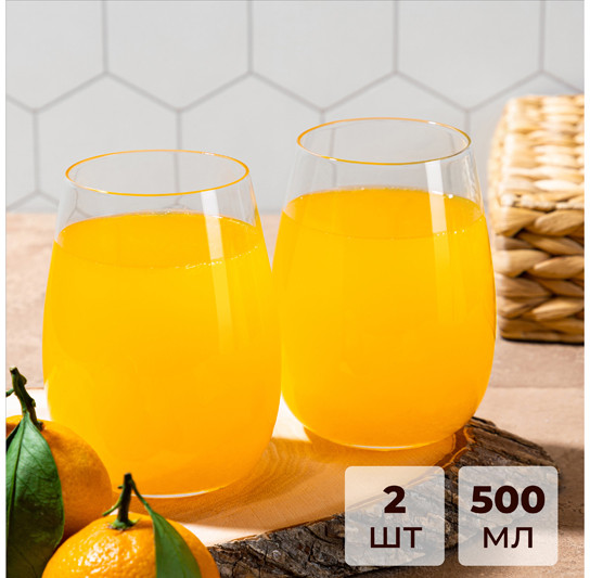 Набор стаканов «Crystal glass»