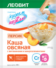 Каша «Ассорти» - Фото 15