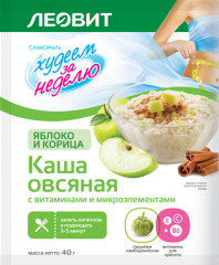 Каша «Ассорти» - Фото 5