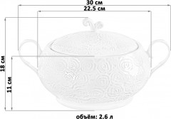 Пельменница-супница «Розы» - Фото 3