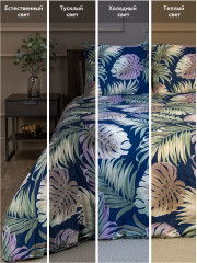 Комплект постельного белья «Jungle» - Фото 7