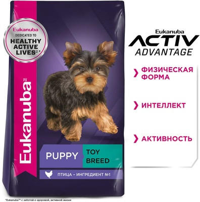 Корм для щенков миниатюрных пород «Eukanuba» (500 гр)