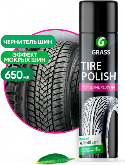 Полироль для шин «Tire Polish»