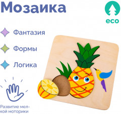 Рамка-вкладыш «Ананас» - Фото 1