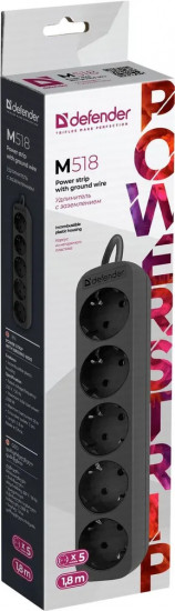 Удлинитель сетевой Defender M518