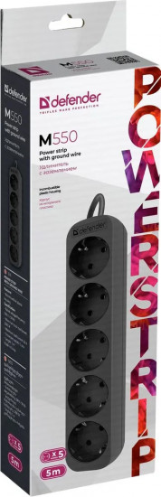 Удлинитель сетевой Defender M550
