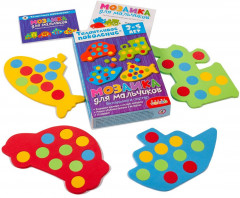 Мозаика для мальчиков - Фото 1