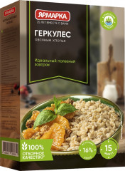 Хлопья овсяные «Геркулес» - Фото 1