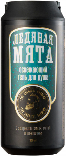 Гель для душа «Ice Mint Wash»